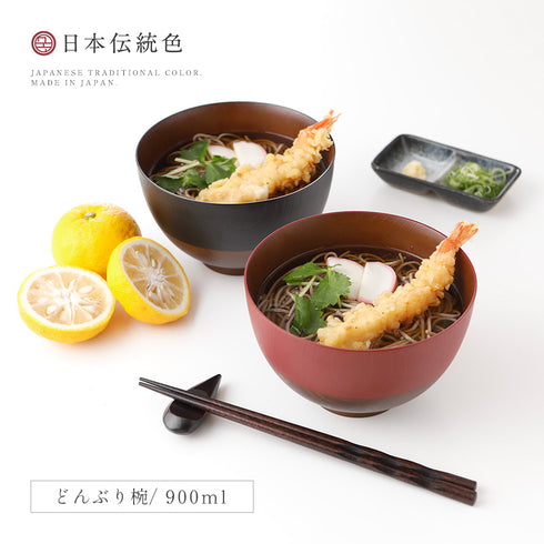 日本伝統色 京型 塗分丼.|s1